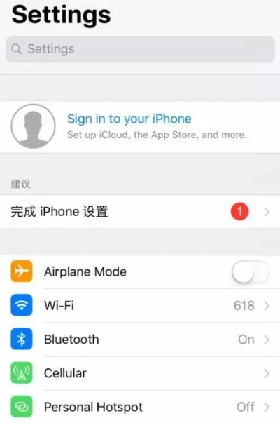 苹果7有几个版本区别?遇见神器软件P版_v10.501——安全与功能深度解析