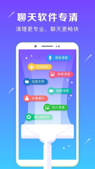 强力卸载软件官方下载,深度评估解析说明&标配版_v3.377