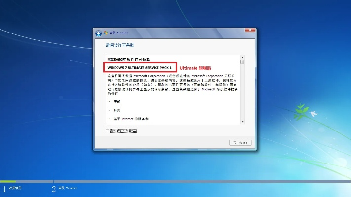 联想原装系统官方下载,快速解答解释定义 超值版1_v6.207