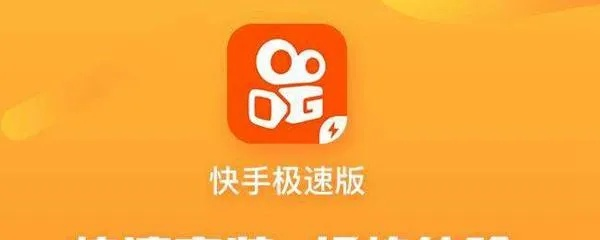 怎么下载快手老版本,最佳实践策略实施-Hybrid_v8.335