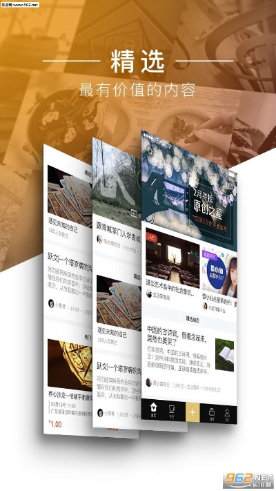 有空官方下载,前沿评估解析-精英款_v1.512