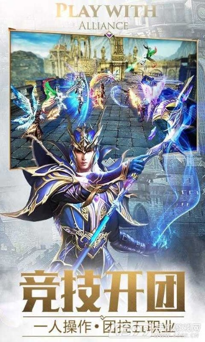 斗罗版本传奇,可靠解析评估_Mixed_v3.525,全面介绍与评测