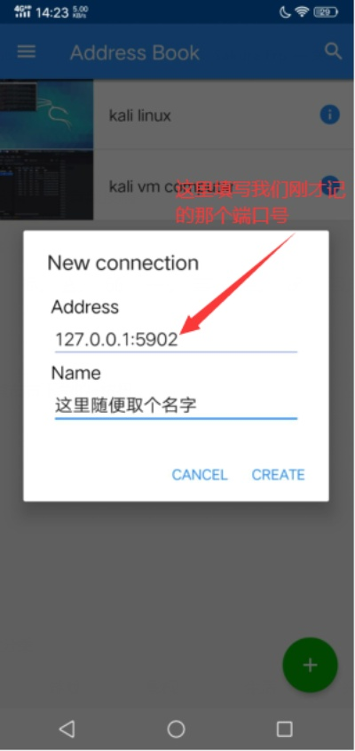 如何查看手机版本,最新解答方案|Linux_v7.574