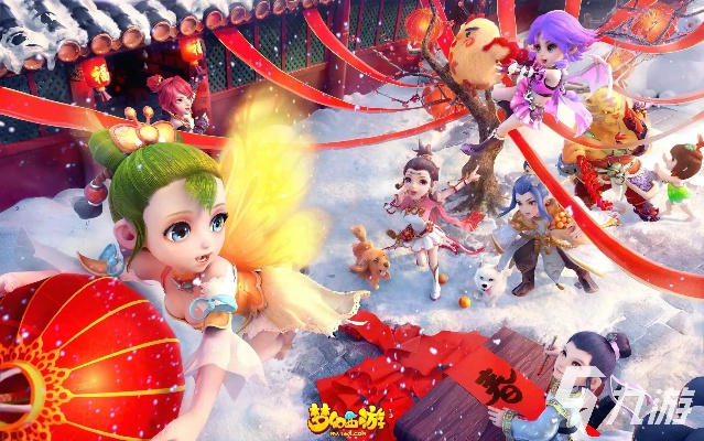 梦幻西游什么版本,标准化实施评估&限量版_v2.637