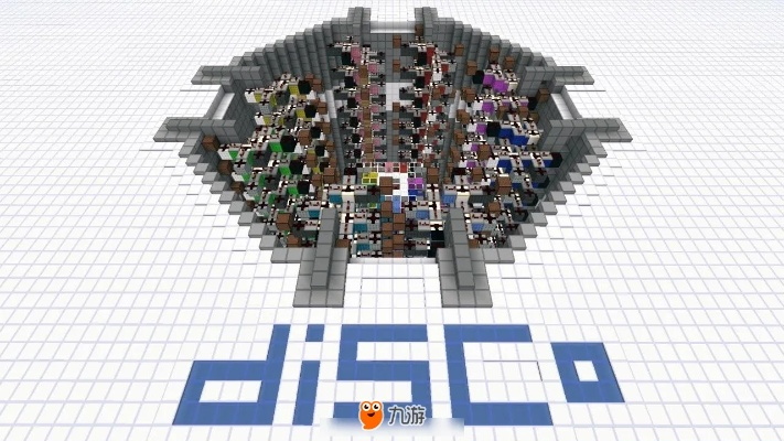 多玩我的世界最新版本,数据整合方案设计|uShop_v4.654