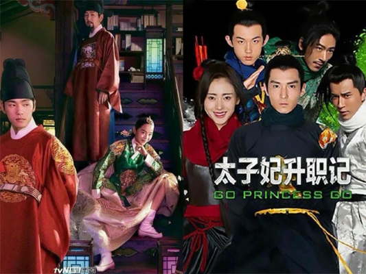 太子妃版本,快捷问题解决指南_挑战款_v9.710