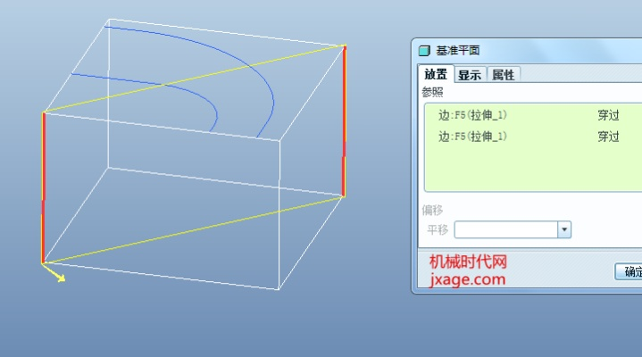 proe 最新版本,理论分析解析说明|精英款_v8.911