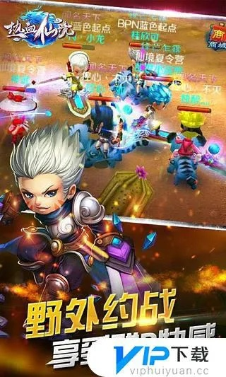 热血仙境手游与装甲风暴激活码,迅捷解答策略解析|超值版_v10.479