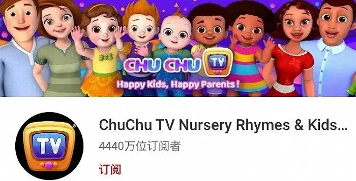 邪恶的手游与少儿频道下的宝藏级软件——uShop_v8.222