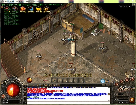 传奇游戏客户端官方下载同星星传奇单机版,结构化评估推进_3DM_v1.779