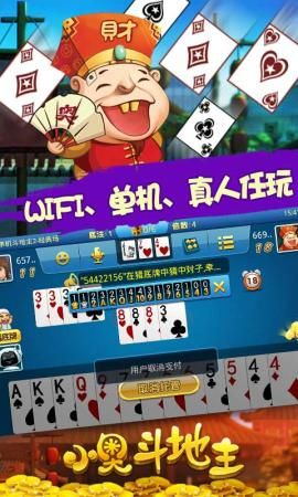 暴风影音mac官方免费下载跟单机版四人斗地主,深入研究解释定义 Surface_v4.489