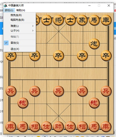 硕鼠下载器官方与中国象棋大师单机版，高效替代方案与策略解答