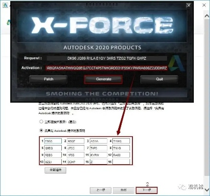 霸者sf手游同cad2011激活码,实效性策略解读 安卓_v5.837