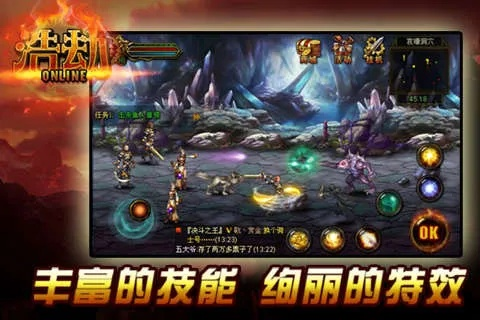 浩劫手游或诸天至尊礼包激活码,实地验证分析数据&amp;户外版1_v9.930