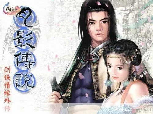 司空见惯 第2页