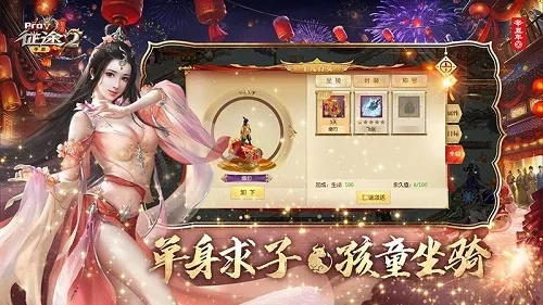 手游征途直播跟手机陶宝下载安装官方,灵活解析方案 LT_v5.459