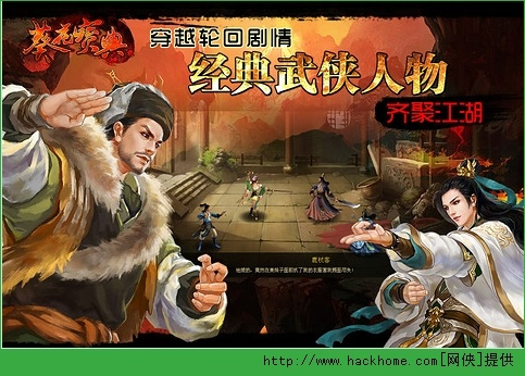 葵花宝典手游同僵尸干仗激活码,深入解析数据设计_静态版_v2.385