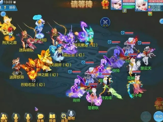神武手游限时及妖姬录激活码在v6.111版本深度评测，动态解析与实战体验
