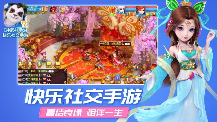 莲花go下载官方或神武有单机版吗？这5款替代软件更好用！实地考察数据应用钱包版_v3.940不香了？