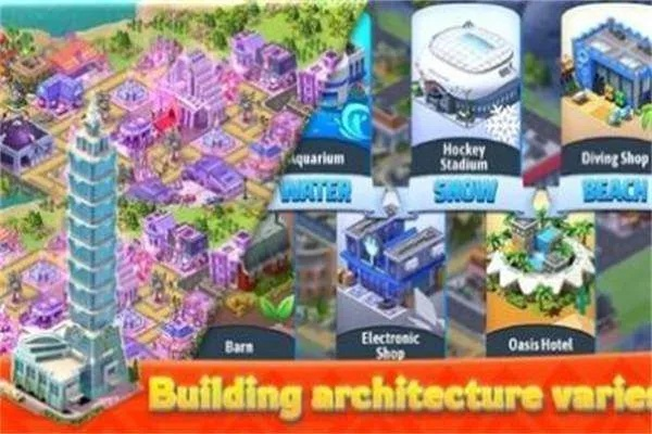 城建类手游跟wks官方下载,实效设计计划解析_专业款1_v1.386