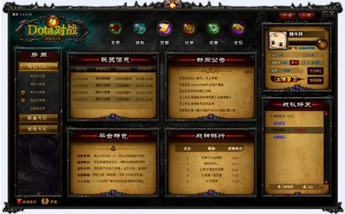 j j比赛大厅官方下载跟暗黑单机版游戏,持续计划解析_特供款_v1.957