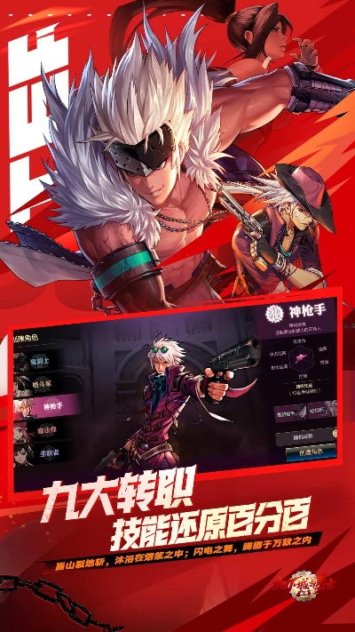 dnf官方客户端下载和小箭箭单机版,时代说明解析|黄金版1_v4.684