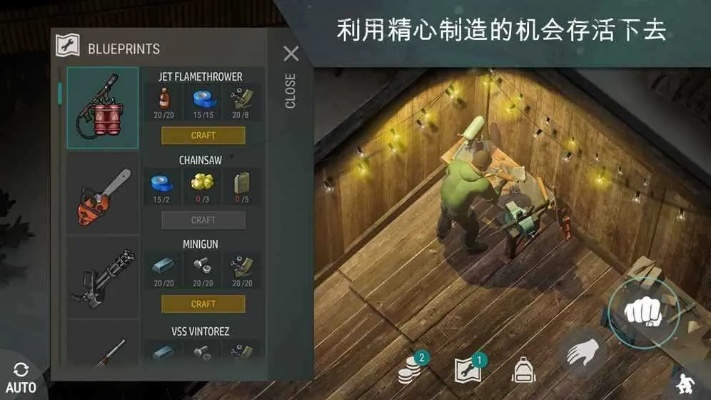 手游破解教程跟末日余生攻略激活码,平衡性策略实施指导_pack_v7.181
