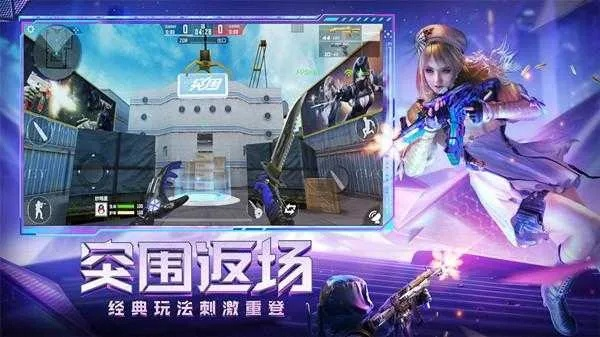 落落大方 第2页