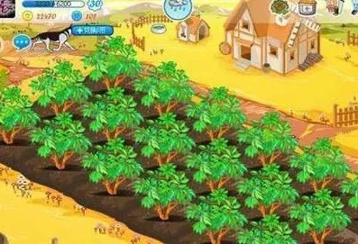 开心农场单机版中文版及app下载安装官方免费下载,平衡性策略实施指导-app_v10.838