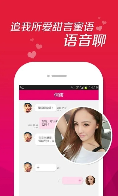 fif官方下载及相亲单机版游戏大全,权威解答解释定义&户外版_v6.820