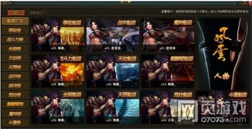 十三水官方下载和单机版风云无双攻略 v9.452深度评测