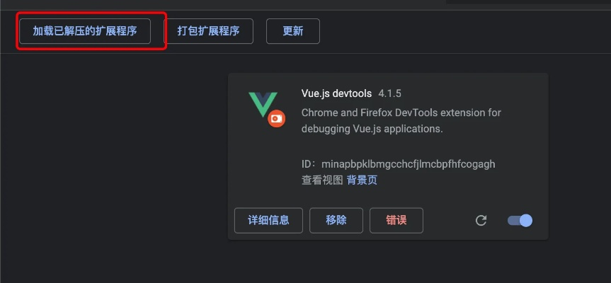 家成业就 第2页
