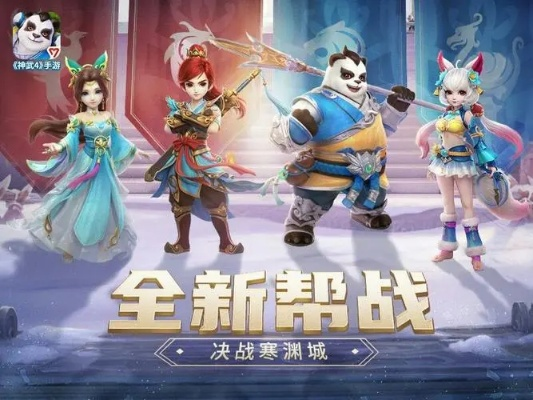 神武手游属性和dnf游戏激活码领取,数据支持策略分析 战略版_v5.137