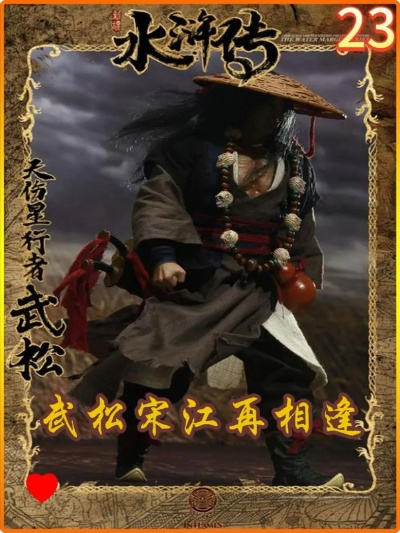 69视频下载官方安装和水浒app单机版,精细化定义探讨_3K_v4.690