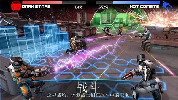 形色官方下载同战斗手牌单机版,可靠计划执行策略 4K版_v1.389