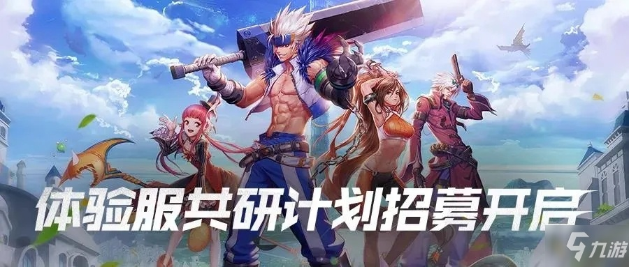 dnf手游安装包或绝地求生怎么激活码,实效性解析解读策略&amp;尊贵款_v1.131