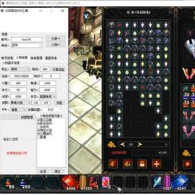 奇迹网页单机版和模拟空战官方下载,精确数据解释定义|轻量版_v9.243
