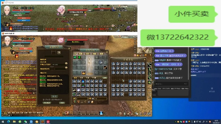 最右下载官方下载同完美国际单机版一键端,仿真技术方案实现&amp;Chromebook_v6.875