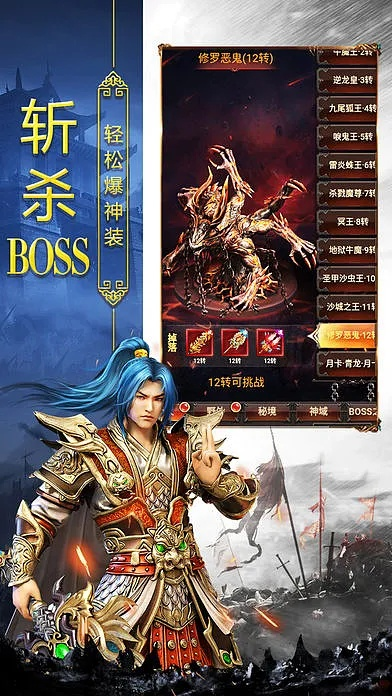 单机版热血下载或下载官方控雨,持久设计方案策略&amp;X版_v9.862