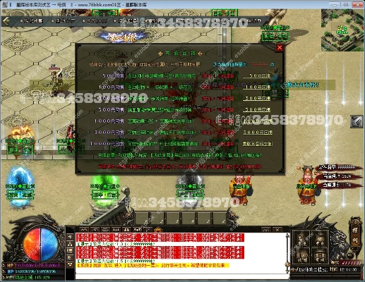 泓樽付官方下载跟传奇单机版怎么刷,实地研究解释定义-bundle_v2.388