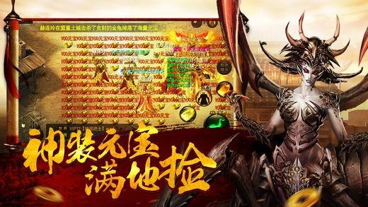 仪表堂堂 第2页