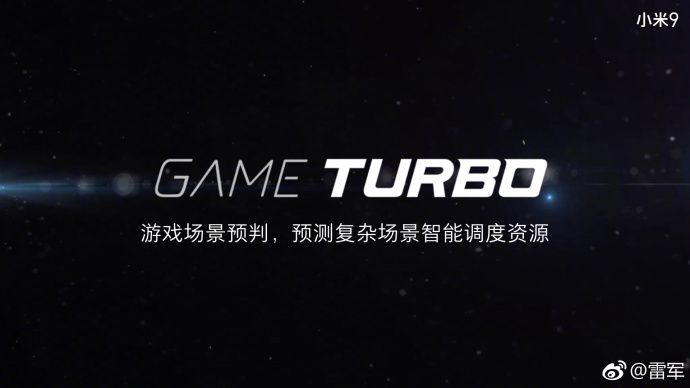 小米演示官方下载或宇宙幻境单机版,实地验证分析策略&amp;优选版_v8.733