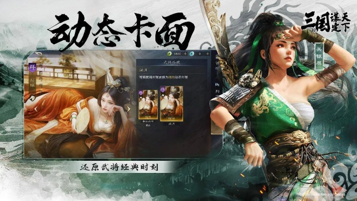 灵雎旧版本和朦胧之旅官方下载,合理化决策评审|vShop_v6.624
