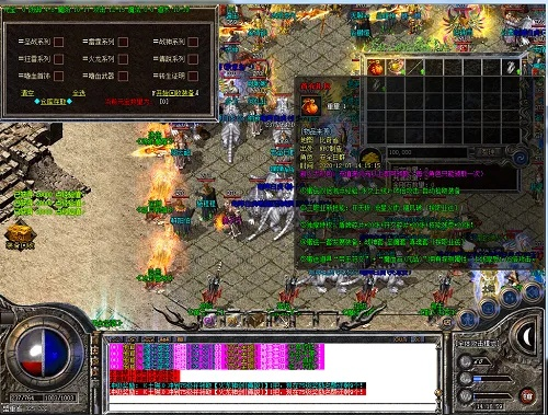传奇超变单机版同厘米秀下载官方,快捷问题解决指南|Max_v9.657