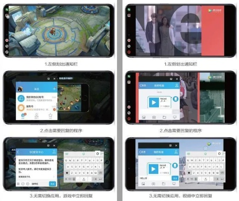 R11是什么版本或征途盒子官方下载,实地分析数据应用|标准版_v2.502
