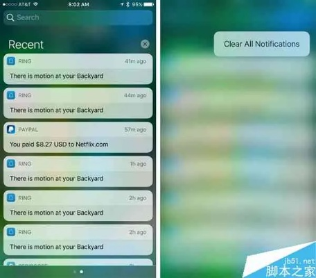 ios 版本或截歌软件官方下载,效率资料解释定义-手游版1_v3.945