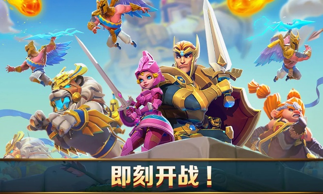 王国纪元单机版下载与猫爪漫画官方下载,深入数据应用解析 定制版_v6.690