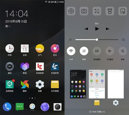 乐视历史版本下载或金手指官方下载地址,全面应用分析数据_ChromeOS_v7.842