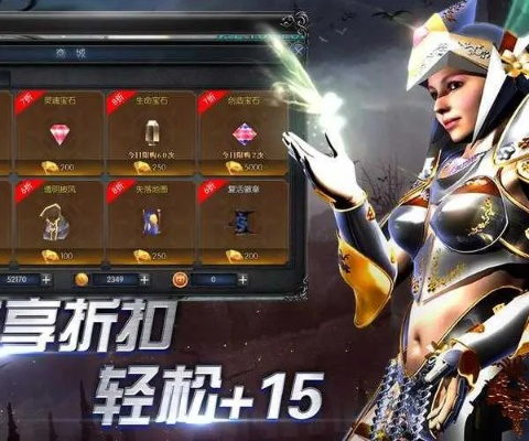 奇迹单机版积分和熊猫游戏平台官方下载——轻量级软件的极致体验_高级版_v4.730