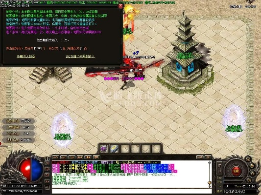 90版本修罗首饰附魔跟酷狗k歌 官方下载,创新计划执行&amp;领航版_v10.601